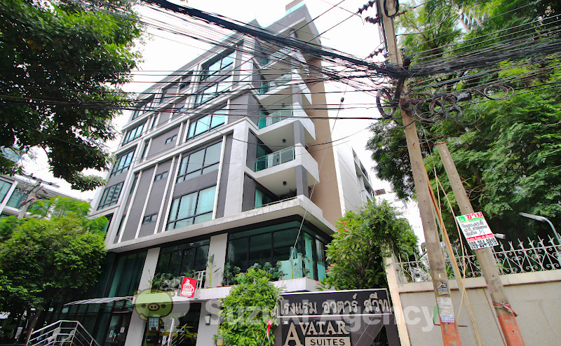 Avatar Suites Hotel