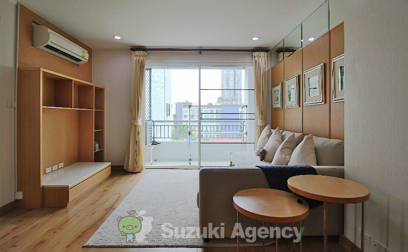 The Bangkok Sukhumvit 61