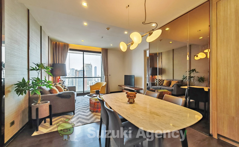The XXXIX by Sansiri