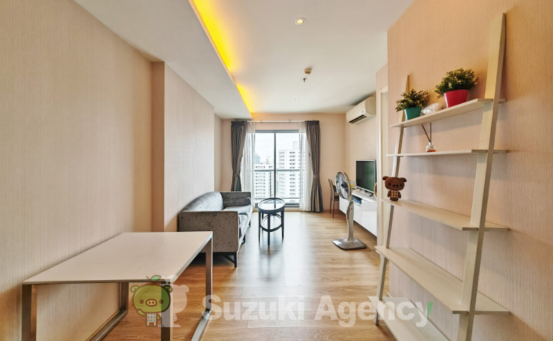 H Sukhumvit 43