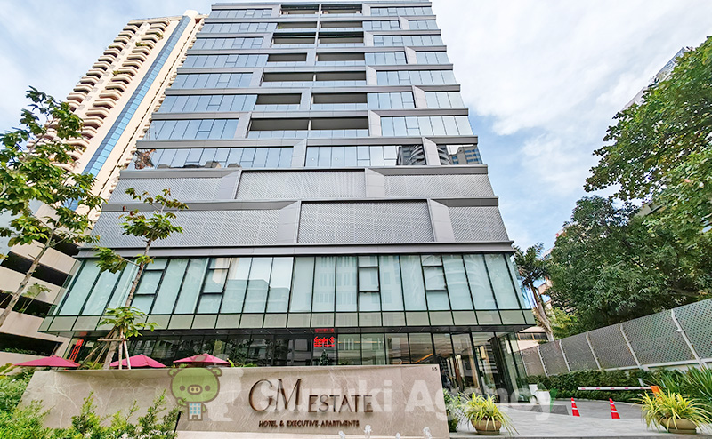 GM Estate Hotel & Executive Apartments