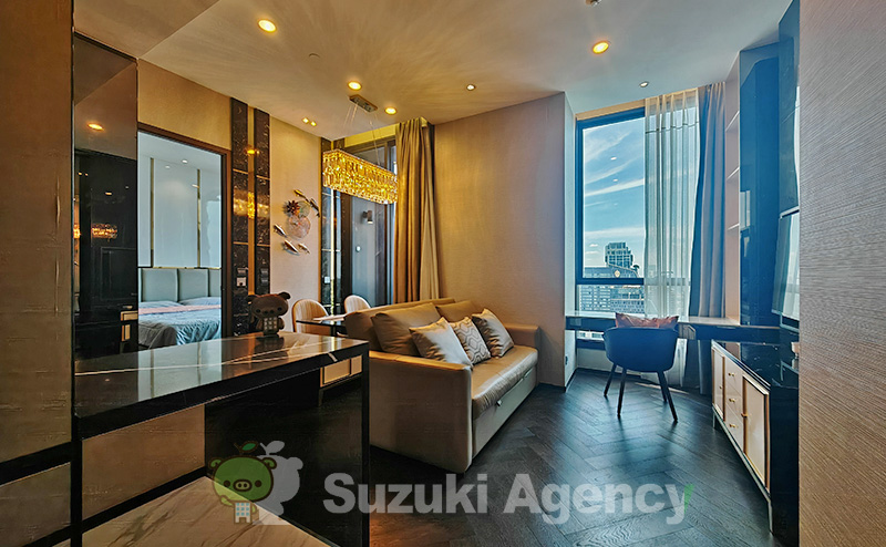 The ESSE Sukhumvit 36
