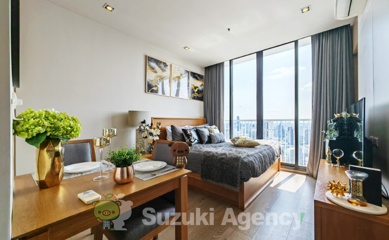 Park Origin Phrom Phong