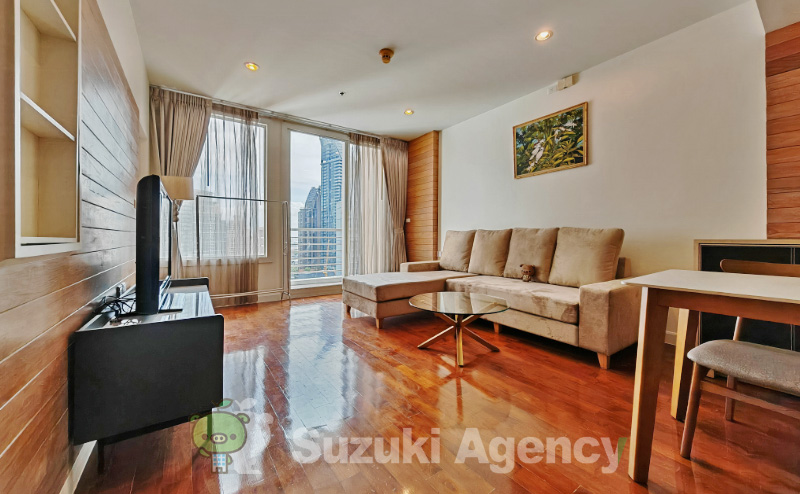 Siri Residence
