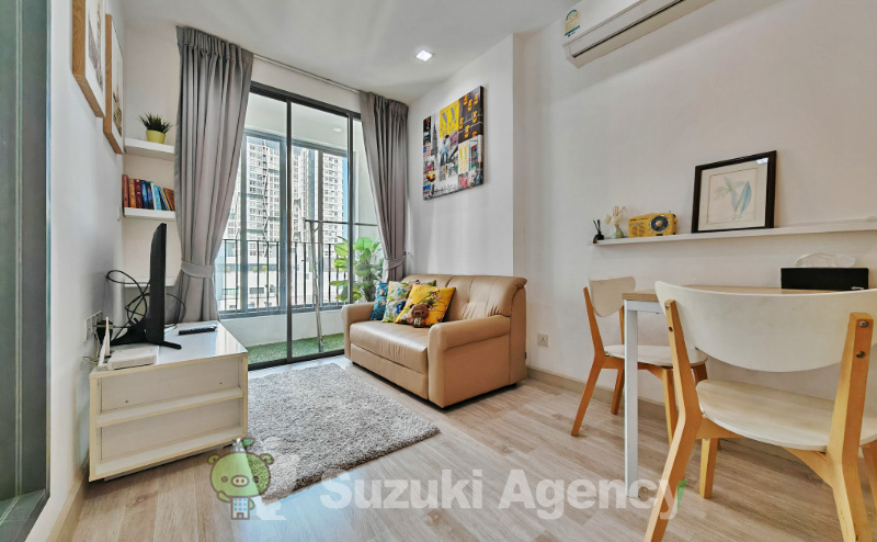Ideo Mobi Sukhumvit 81