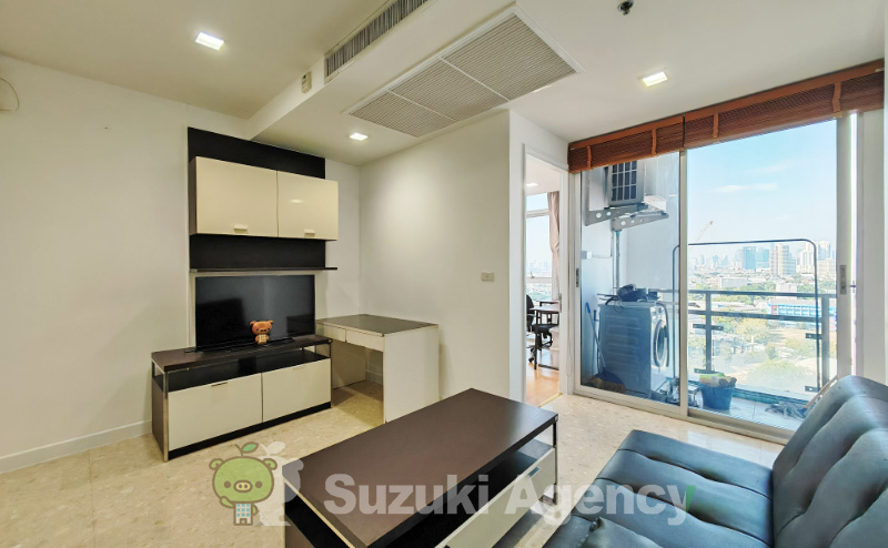 Nusasiri Grand Condo