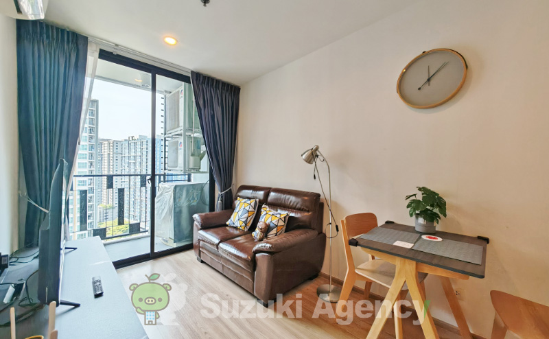 Artemis Sukhumvit 77